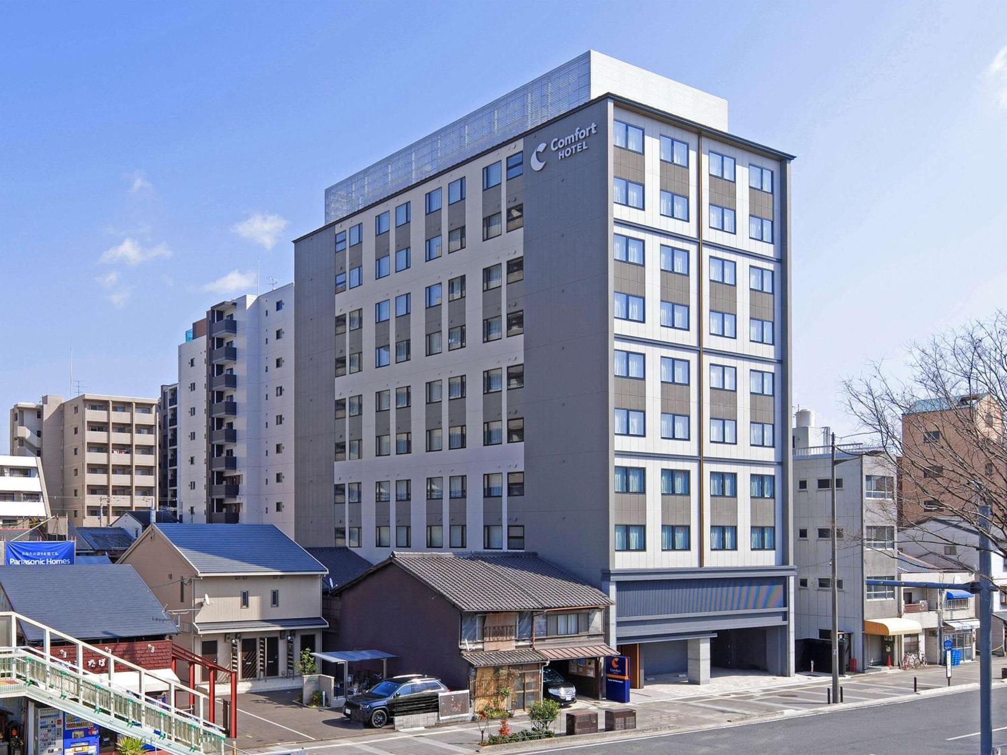 Comfort Hotel Kyoto Horikawagojo Εξωτερικό φωτογραφία