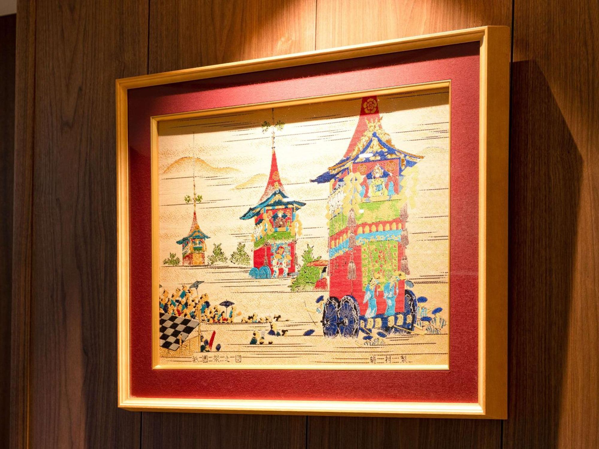 Comfort Hotel Kyoto Horikawagojo Εξωτερικό φωτογραφία